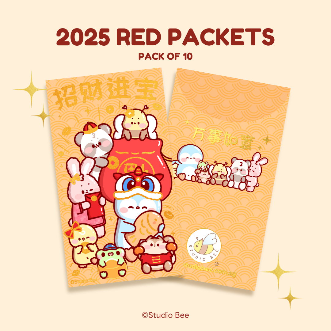 2025 Red Packets (10pcs per pack)