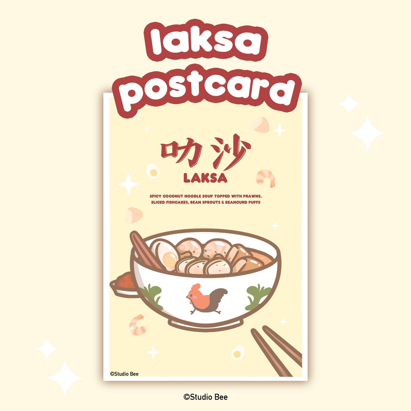 Laksa Postcard