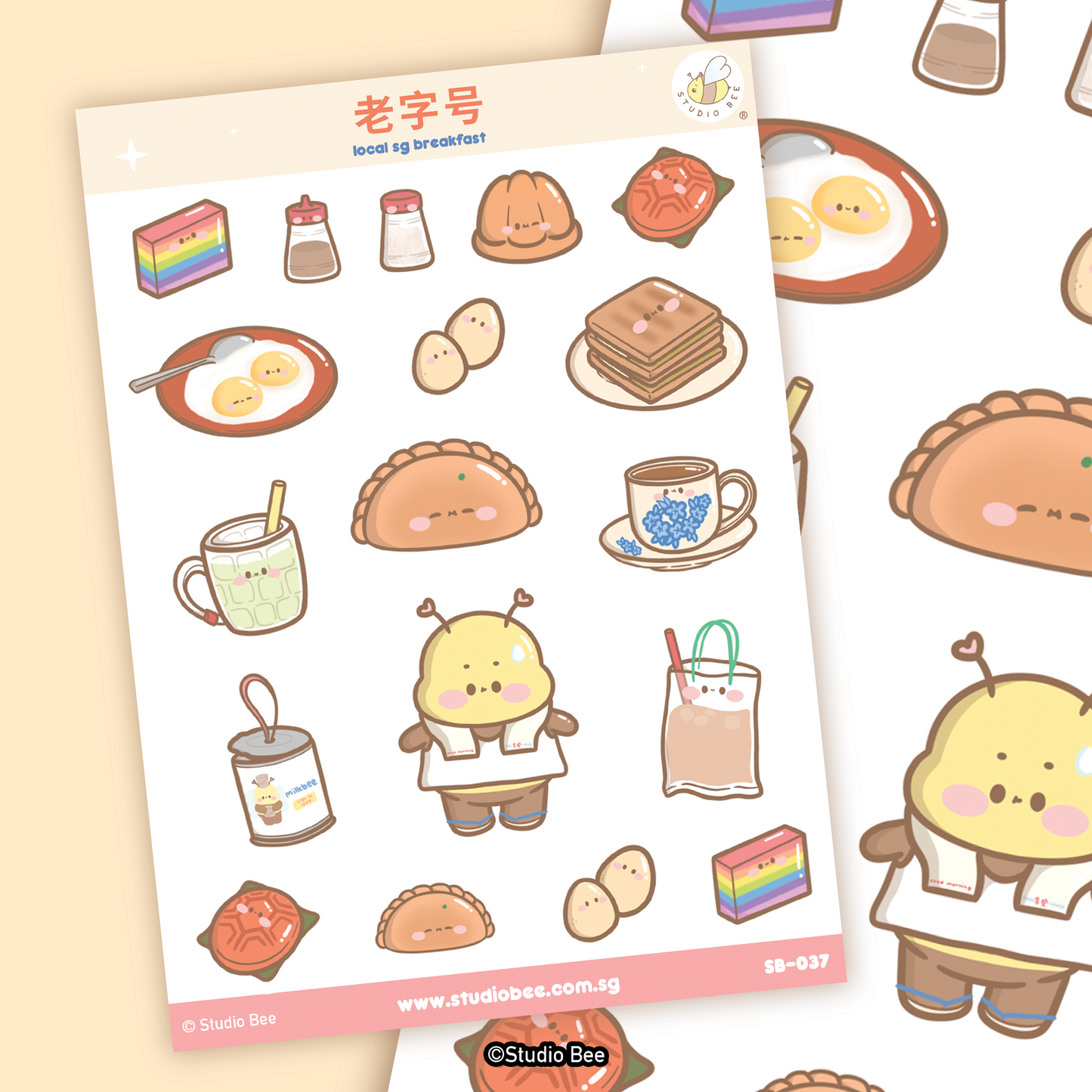 Local SG Breakfast Sticker Sheet