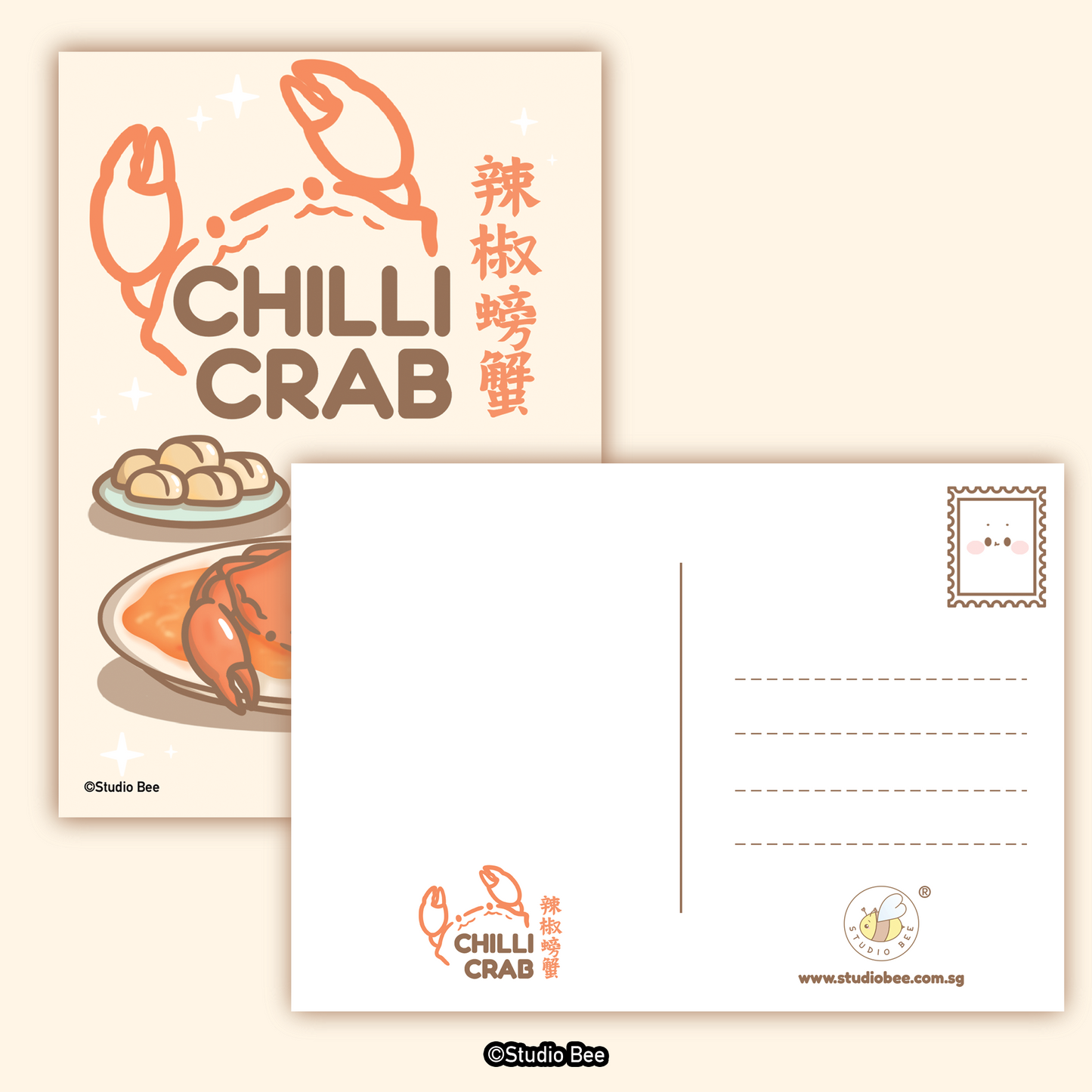 Singapore Chilli Crab Postcard