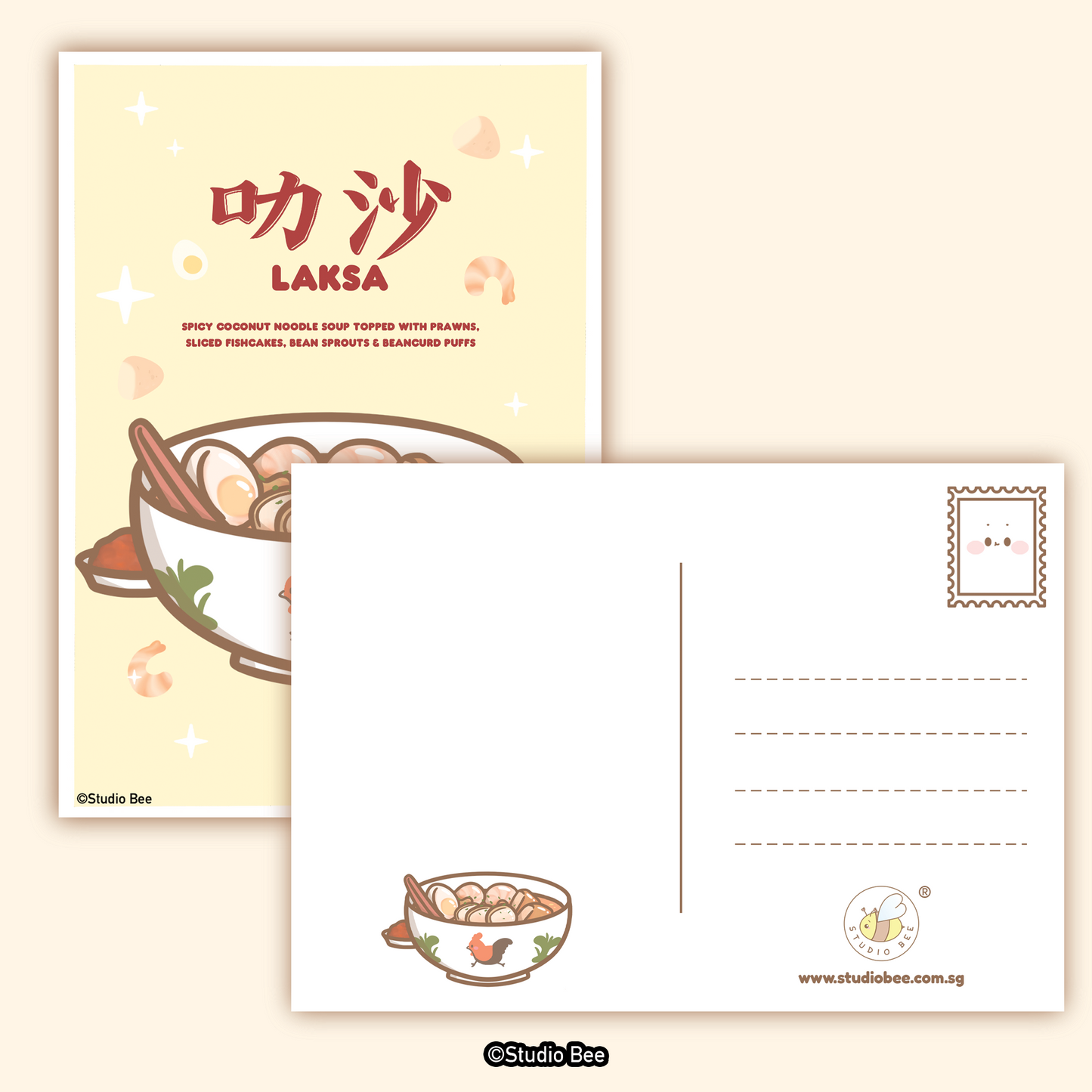 Laksa Postcard