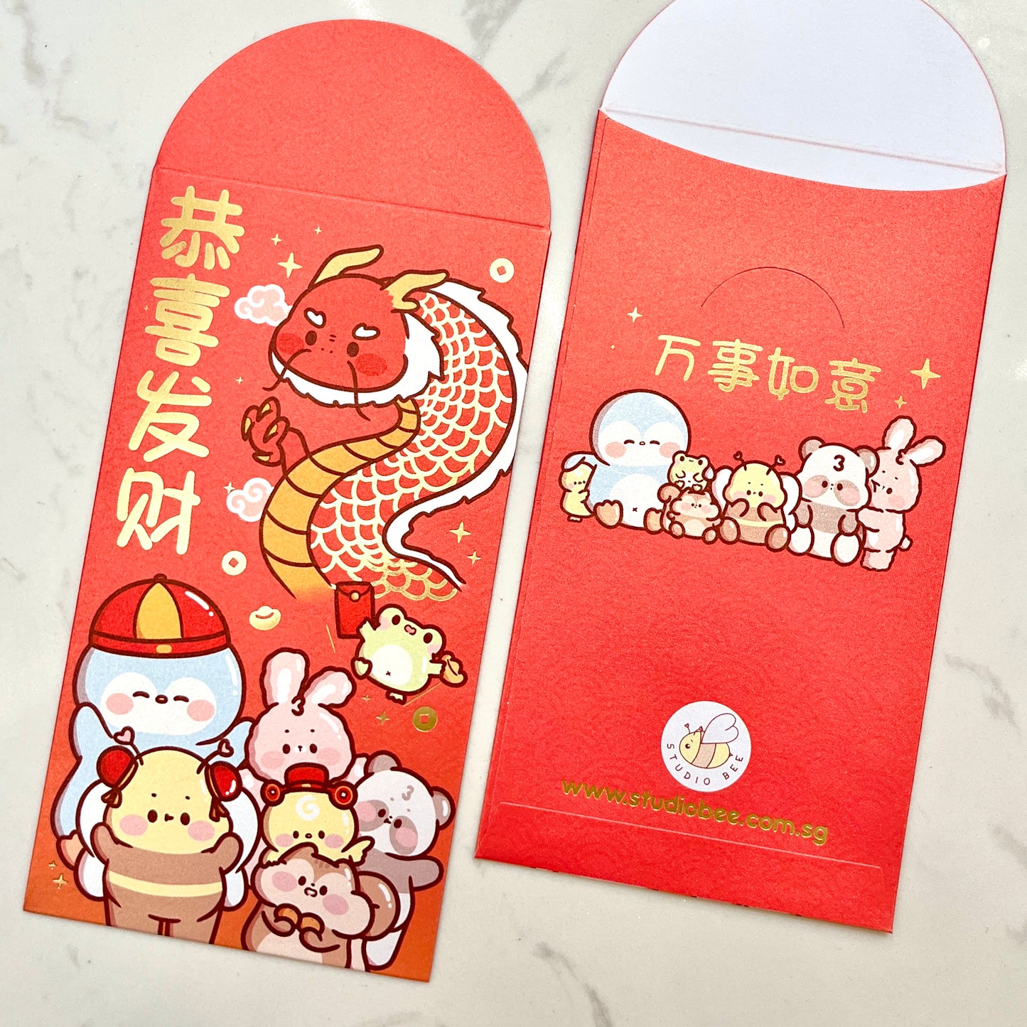 2024 Red Packets (5pcs per pack)