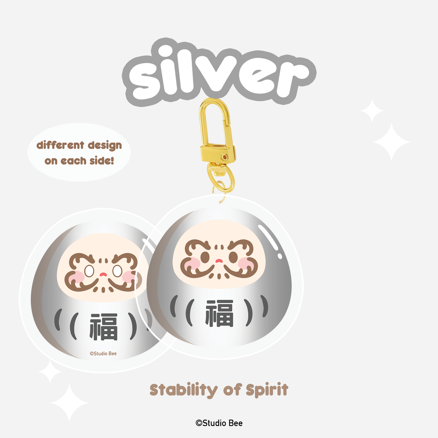 Daruma Acrylic Keychain