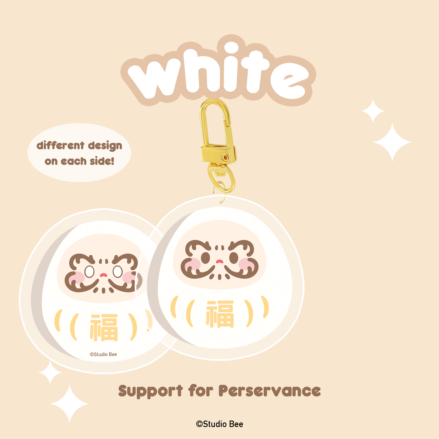 Daruma Acrylic Keychain
