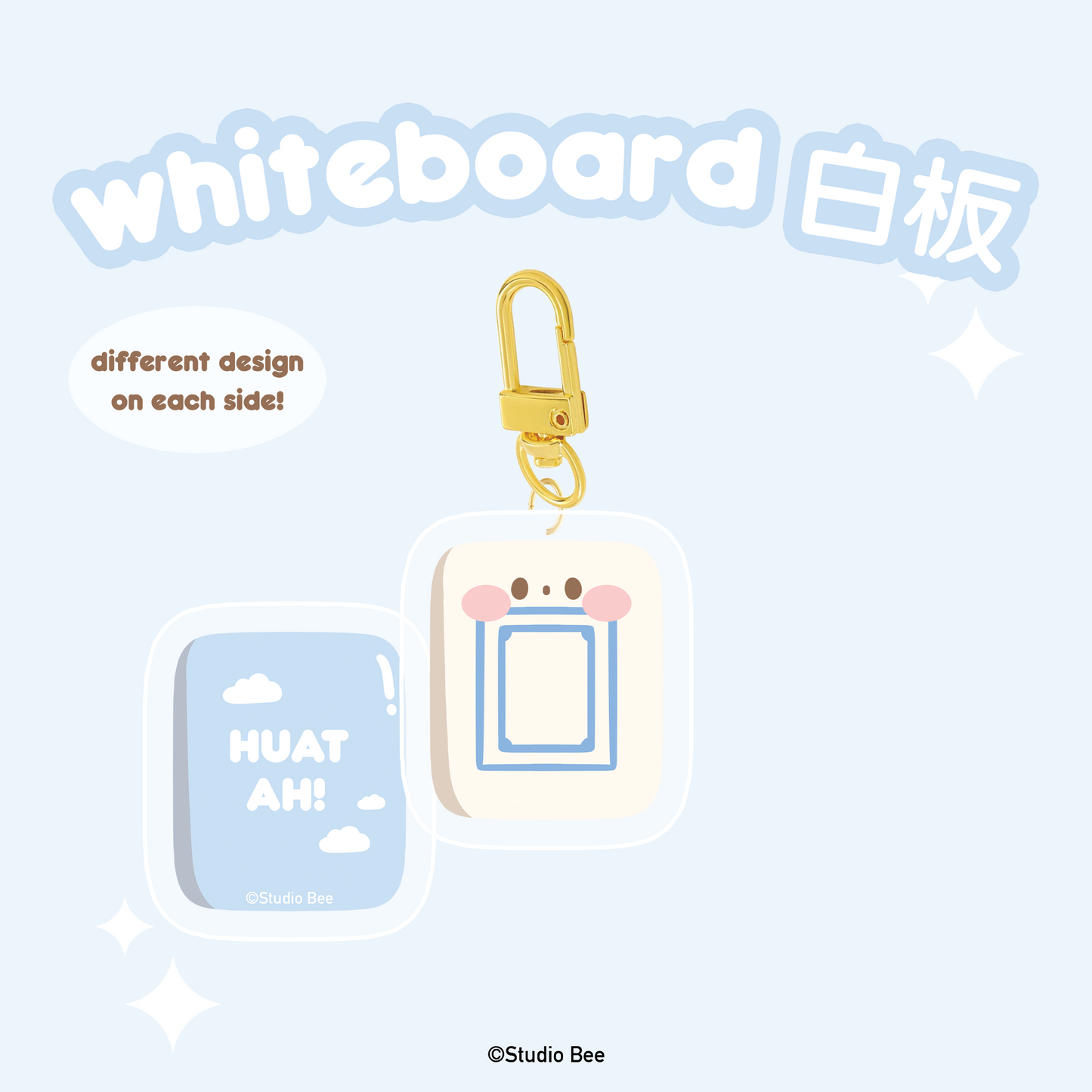 Mahjong Tiles Whiteboard 白板 Keychain