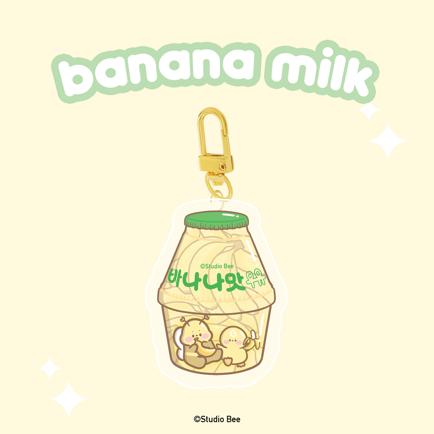 Korean Banana Milk Acrylic Keychain