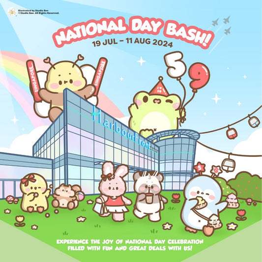 Harbourfront Centre National Day Bash