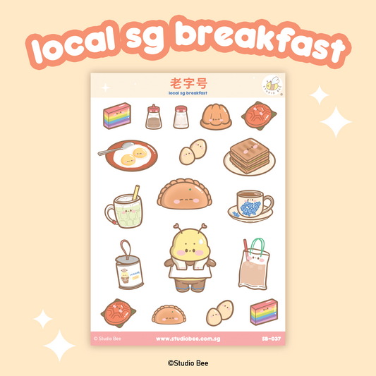 Local SG Breakfast Sticker Sheet