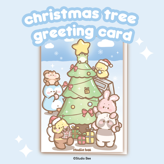 Christmas Tree Christmas Greeting Card