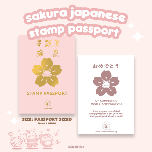 Spring Sakura Japanese Stamp Passport