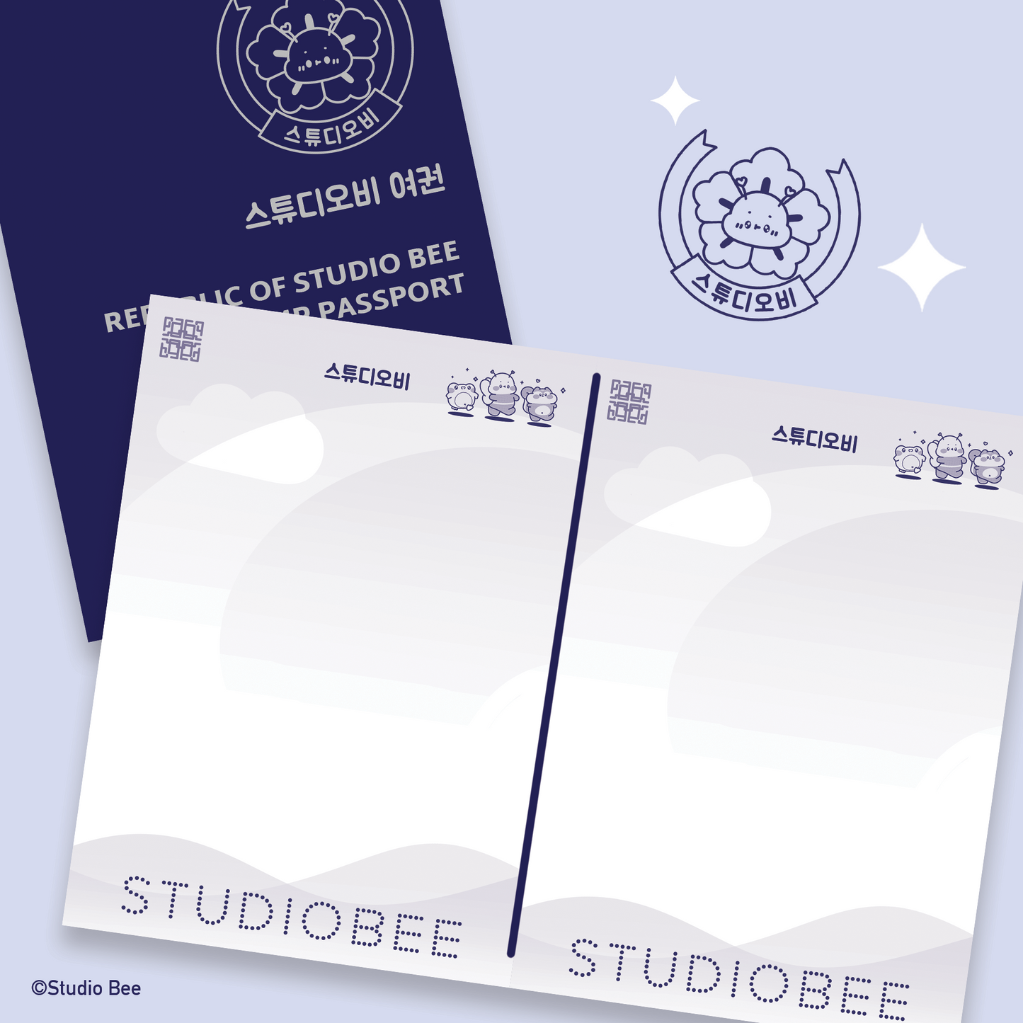 Korea Style Stamp Passport
