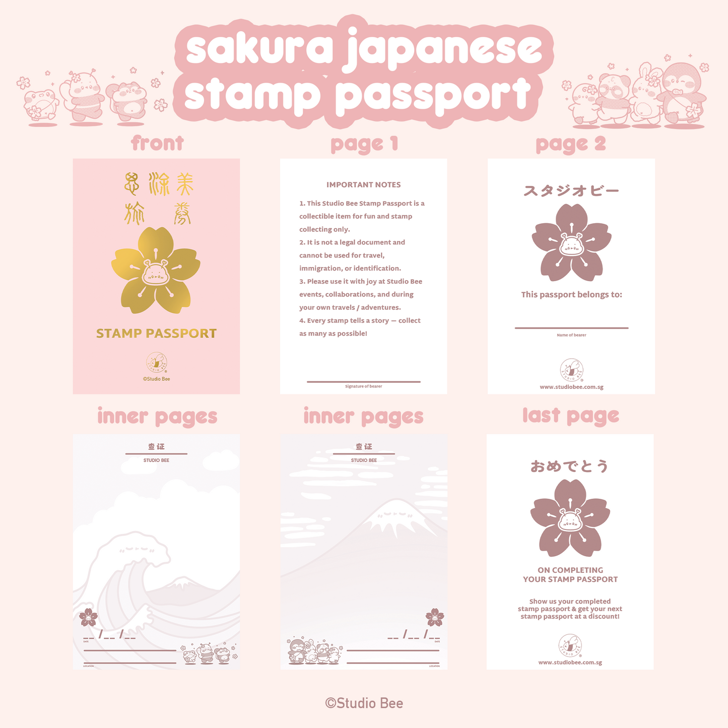 Spring Sakura Japanese Stamp Passport
