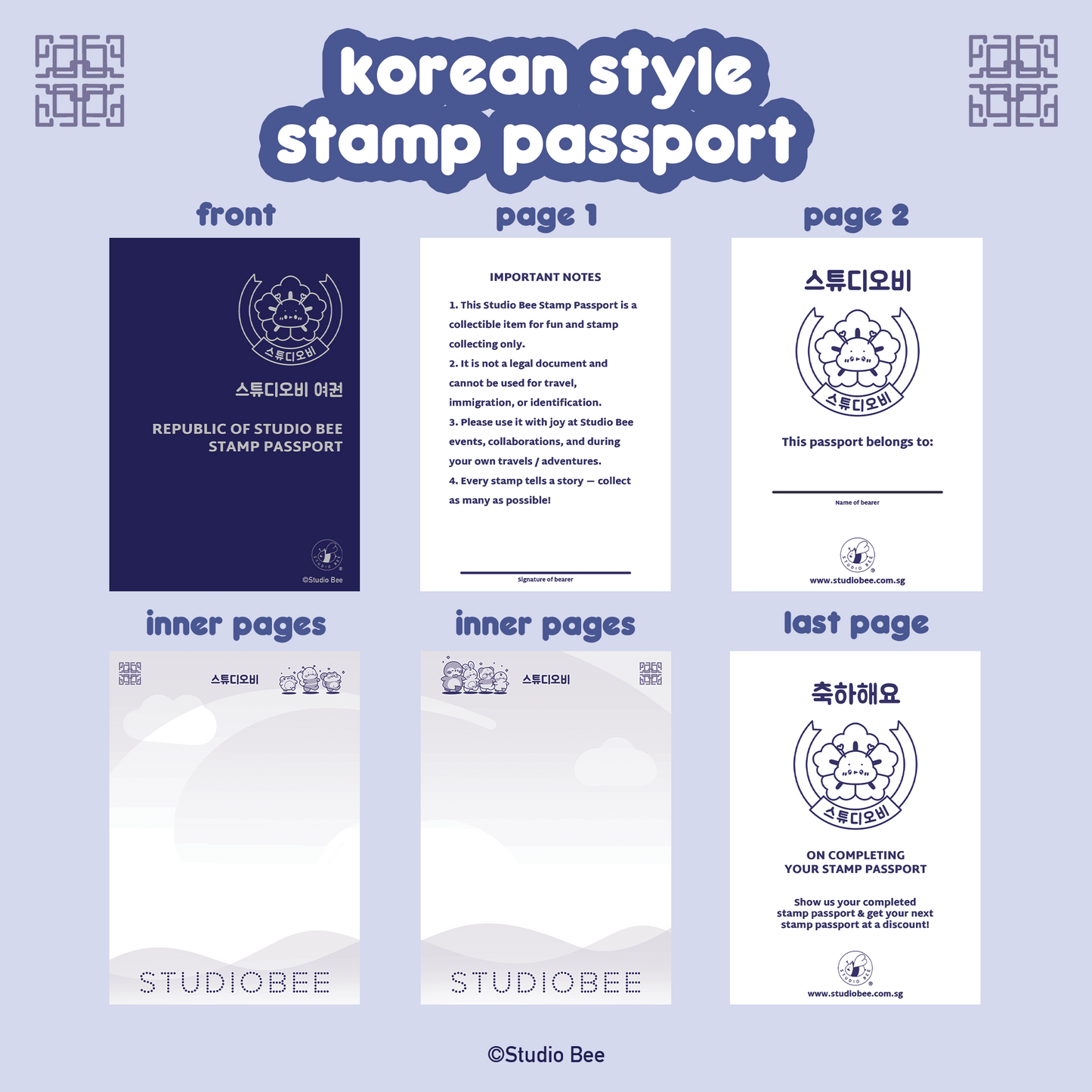 Korea Style Stamp Passport