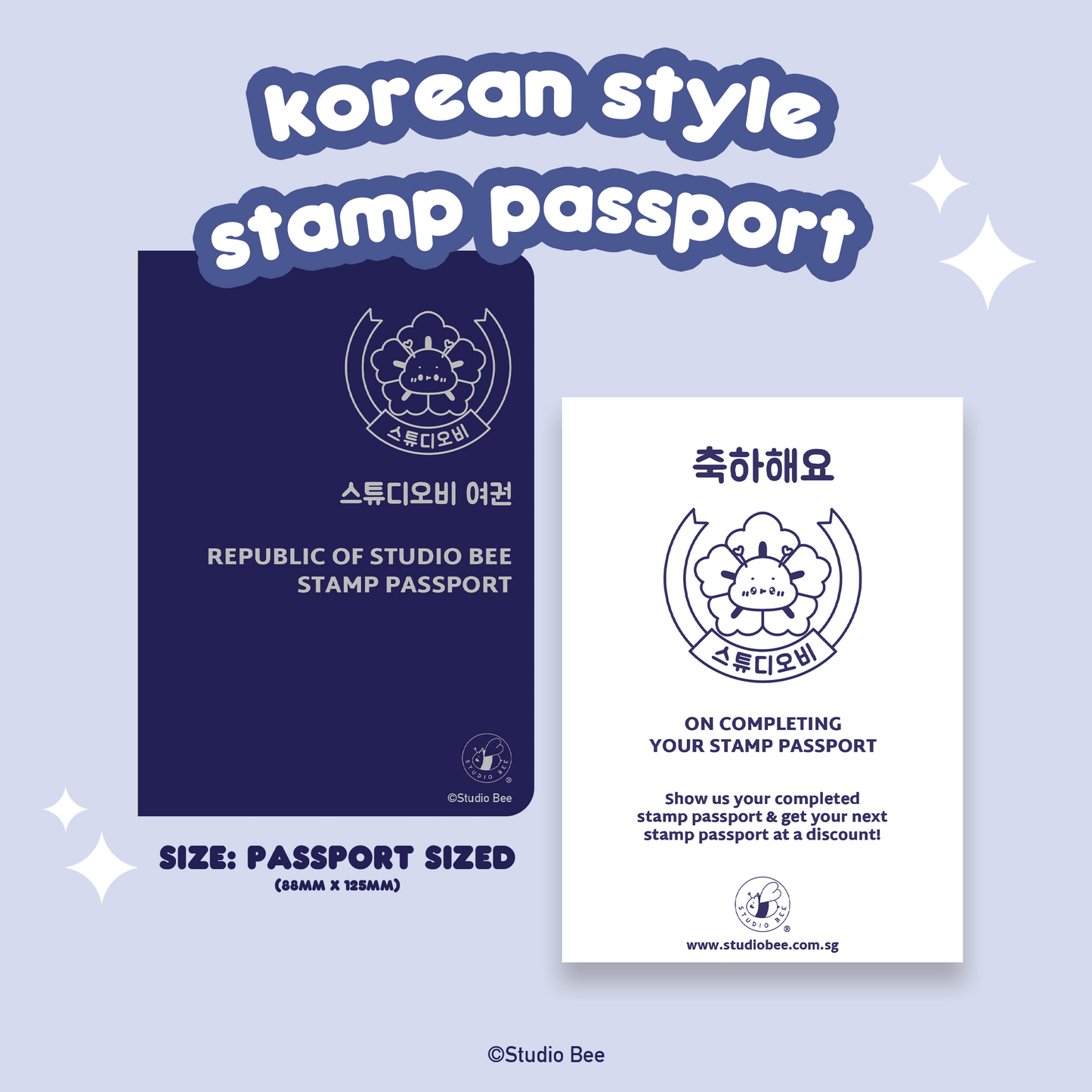 Korea Style Stamp Passport
