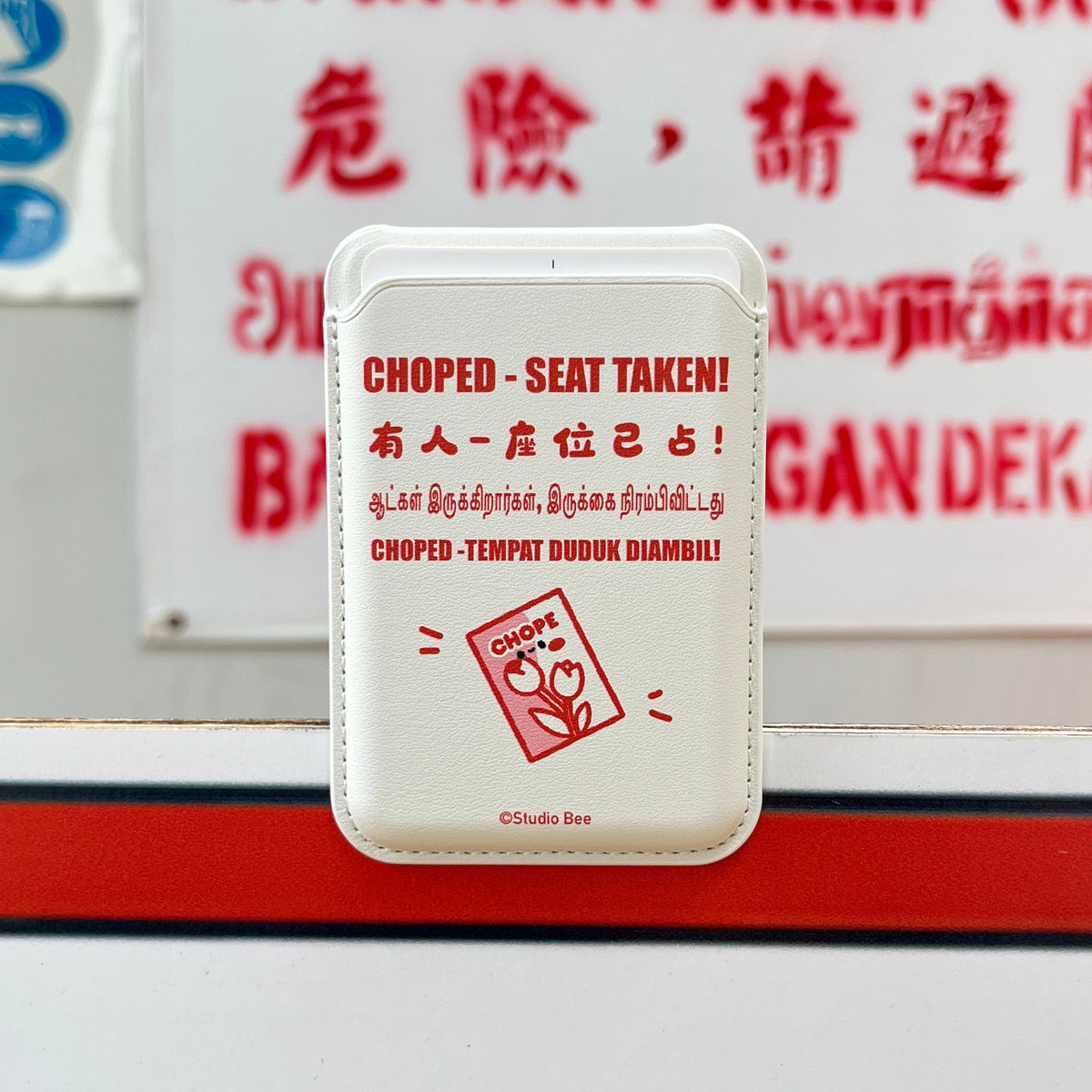DANGER-SEAT TAKEN MagSafe Phone Stand + Card Holder