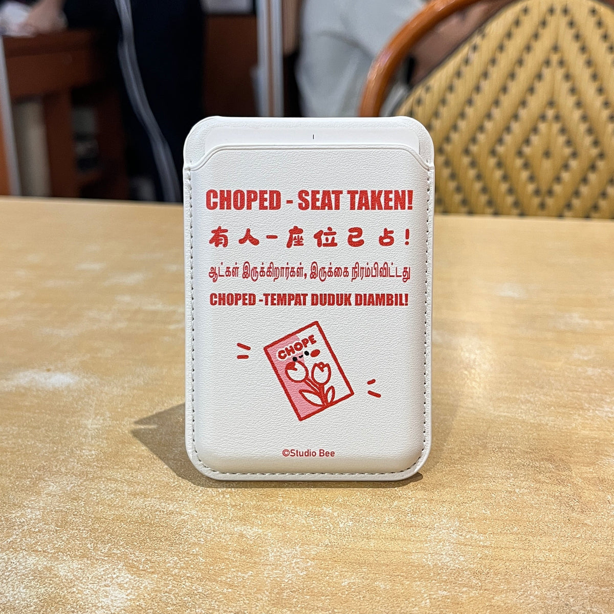 DANGER-SEAT TAKEN MagSafe Phone Stand + Card Holder