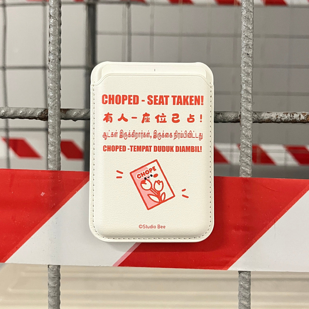 DANGER-SEAT TAKEN MagSafe Phone Stand + Card Holder