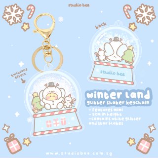 Winter Land Snow Globe Glitter Shaker Keychain