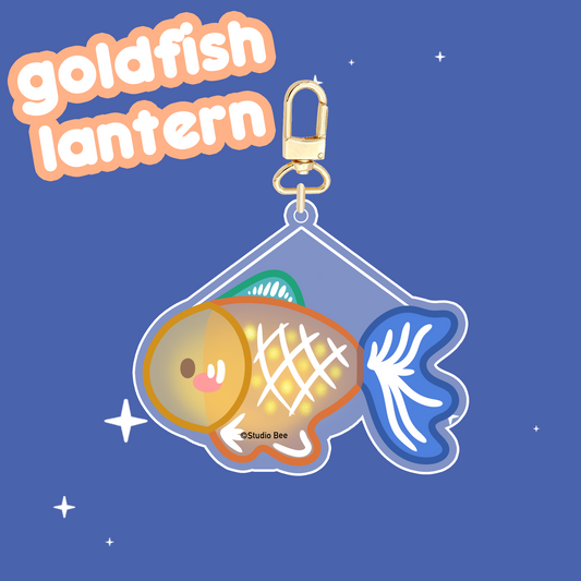 Goldfish Lantern Keychain