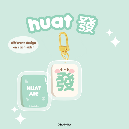 Mahjong Tiles Huat 發 Keychain