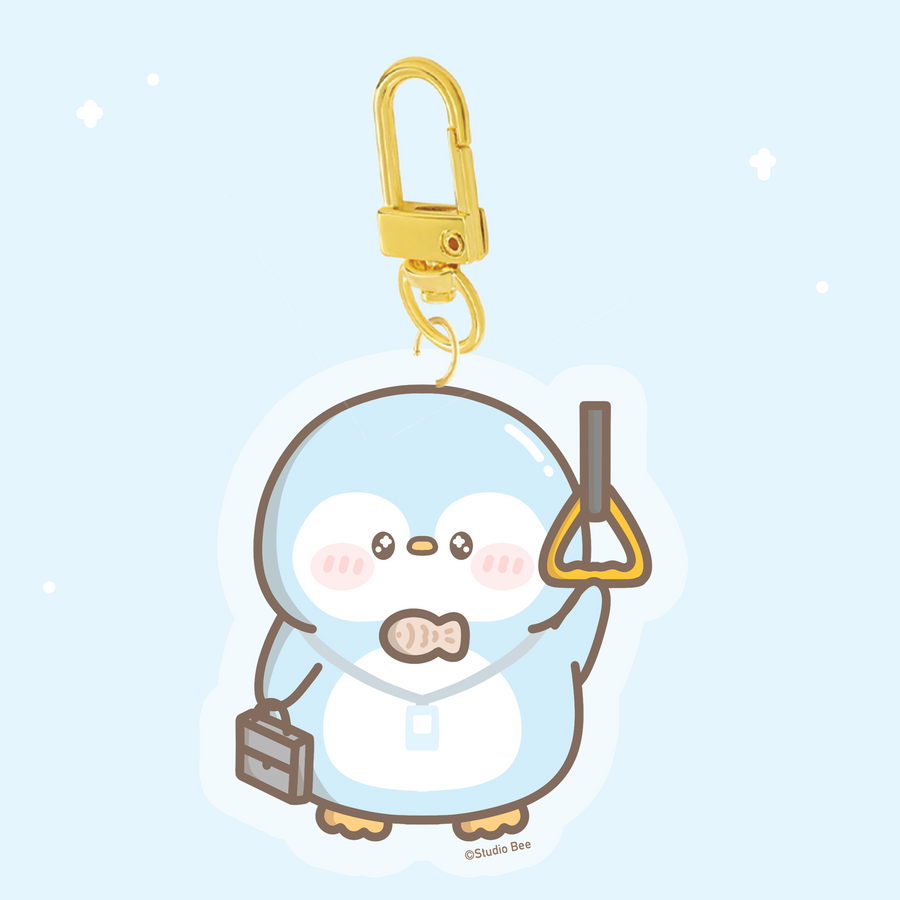Free Pypy keychain included with every plushie
