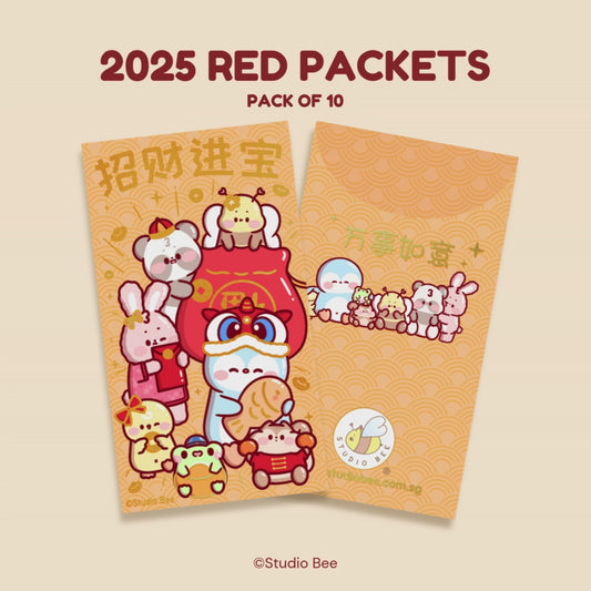 2025 Red Packets (10pcs per pack)